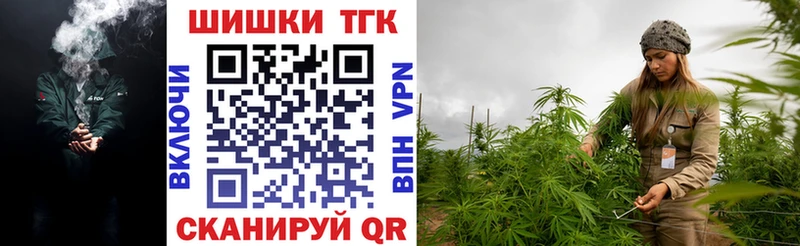 МДМА Облучье