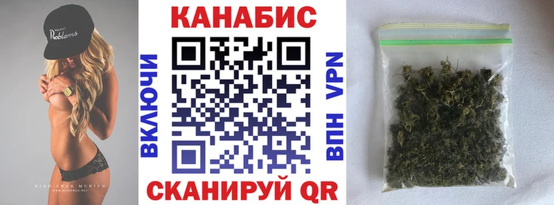 Наркота Облучье Гашиш Alpha-PVP КОКАИН АМФЕТАМИН omg МЕФ Конопля