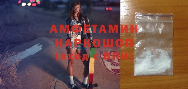 круглые Вязьма