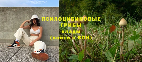 дистиллят марихуана Вяземский