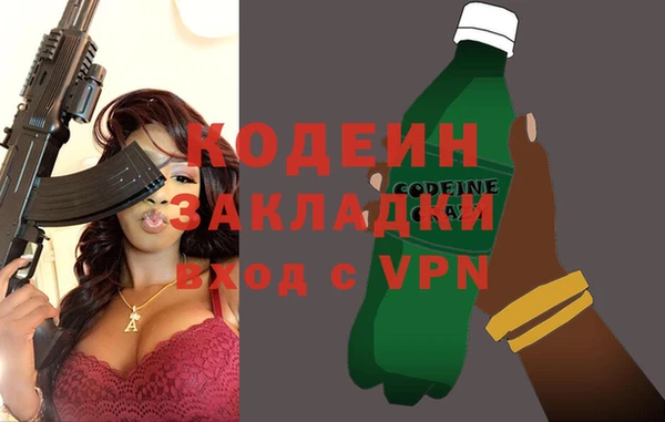 круглые Вязьма