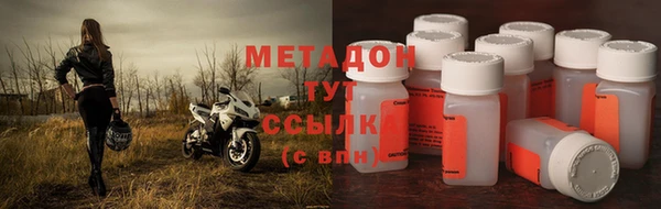 спайс Вязники