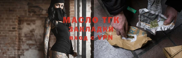 круглые Вязьма
