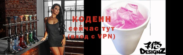 круглые Вязьма