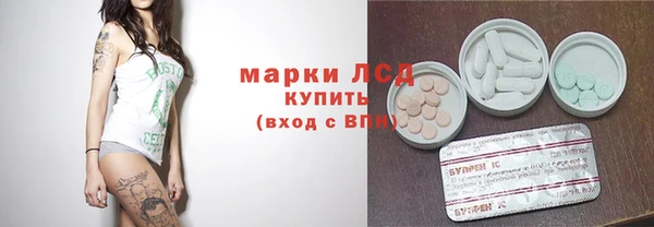 твердый Фурманов