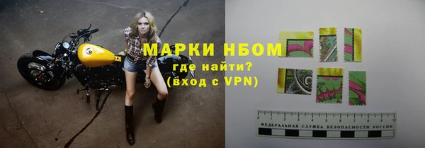 кокаин премиум Ханты-Мансийск