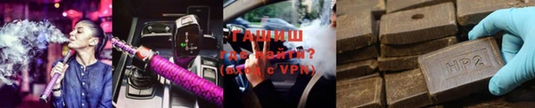 эйфоретик Михайловск