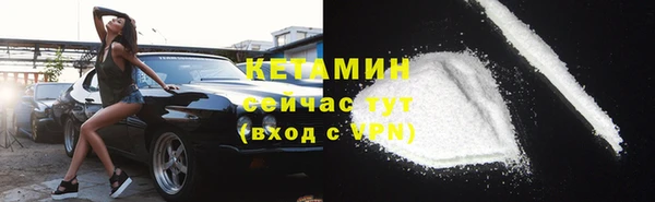 твердый Фурманов