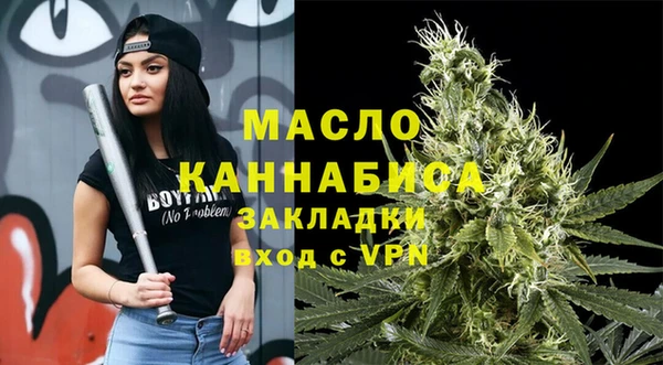 гашиш Хадыженск