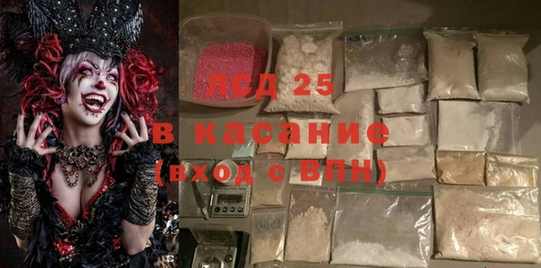 круглые Вязьма