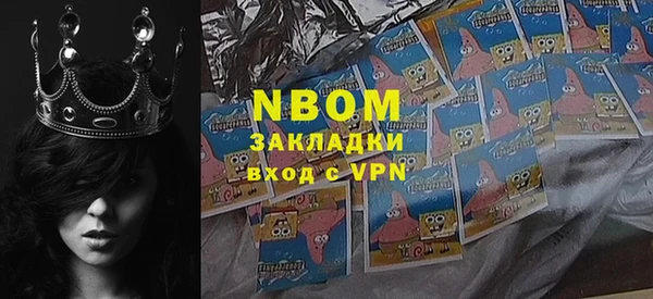 круглые Вязьма