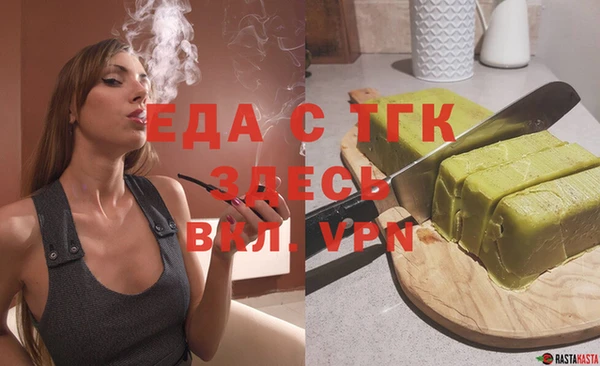 твердый Фурманов