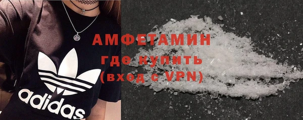 кокаин премиум Ханты-Мансийск