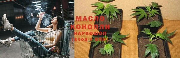 кокаин премиум Ханты-Мансийск