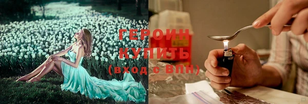 круглые Вязьма