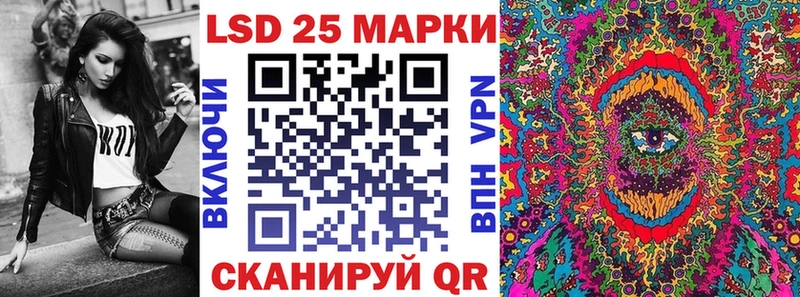 Марки NBOMe 1,5мг гидра ссылка Облучье как найти закладки